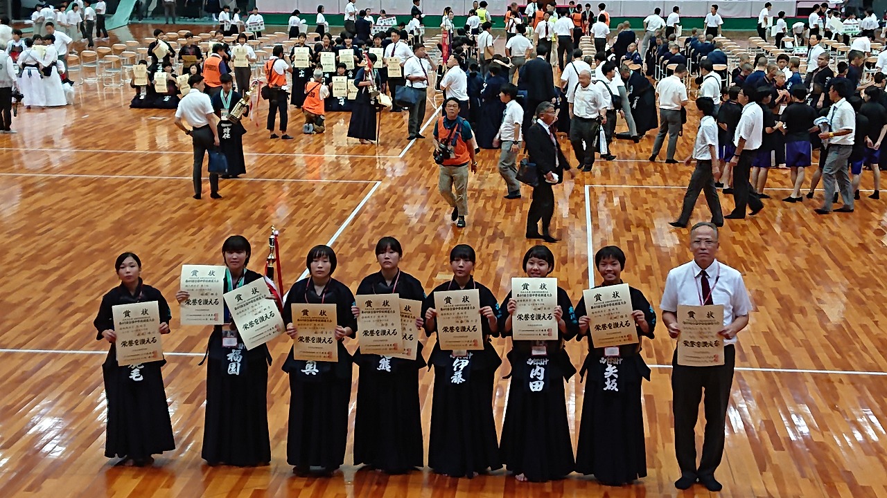 全国中学校剣道大会 学校法人山口高川学園 過去ブログ
