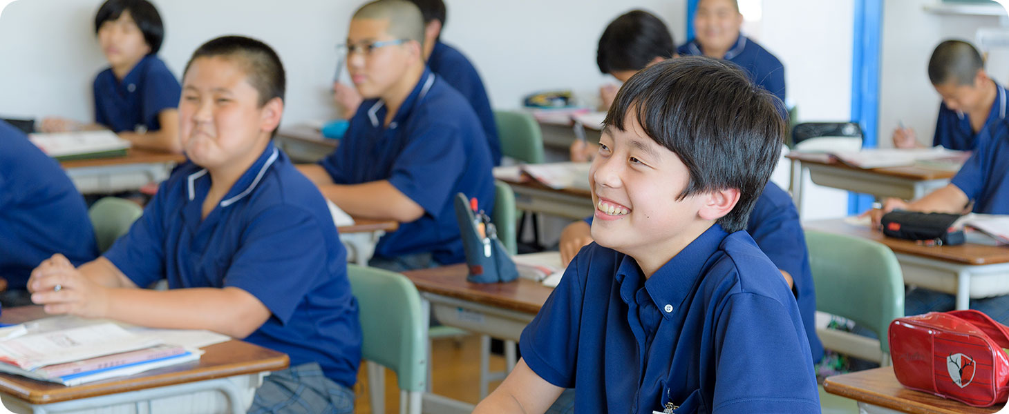 学業スポーツコース 高川学園