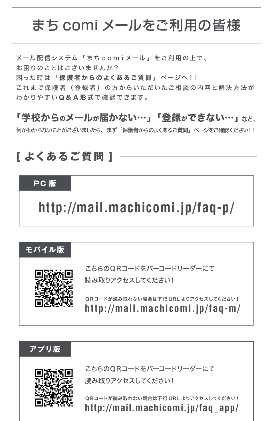 tomoco.40752116様　御確認用ページです。 Amazon.co.jp: とある科学の超電磁砲T B1タペストリー［御坂美琴＆食蜂